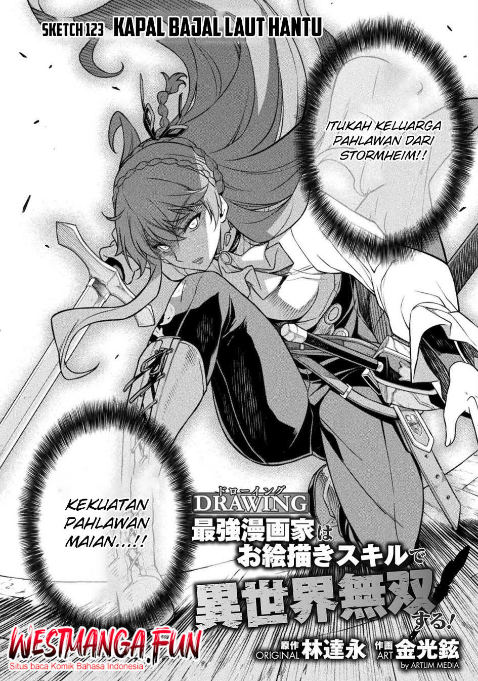 Drawing: Saikyou Mangaka wa Oekaki Skill de Isekai Musou Suru! Chapter 123 Gambar 5